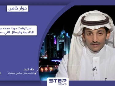 محمد بن سلمان اختتم جولة خليجية ما سر توقيتها ونتائجها وما الرسائل التي حملتها لإيران