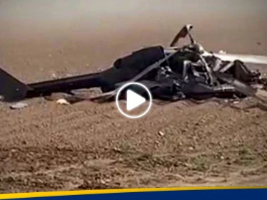 مقتل 3 جنود أمريكيين بتحطم مروحية عسكرية على حدود المكسيك (فيديو)