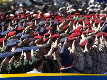 عقوبات أميركية بريطانية على 4 مسؤولين حوثيين.. من هم؟