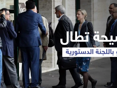 فضيحة تطال عضو باللجنة الدستورية وأمريكا تؤكد لبيدرسون على السبيل الوحيد للحل في سوريا