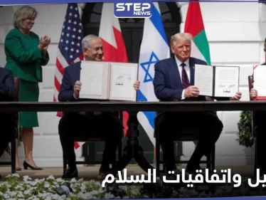 مسؤول استخباراتي إسرائيلي يتحدث عن 3 دول عربية قريبة من توقيع اتفاق السلام مع إسرائيل