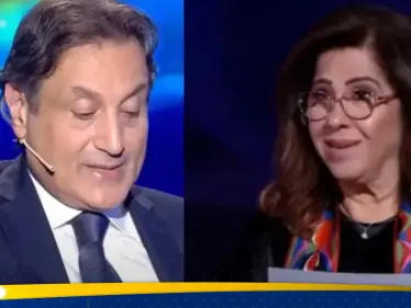 توقعات ميشال حايك وليلى عبد اللطيف لعام 2024.. كوارث بدول وحلول أزمات بأخرى - وكالة ستيب نيوز