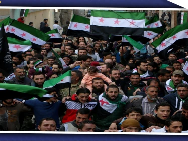 فعاليات معرة النعمان: لا نعترف بحكومة الإنقاذ.. وتحرير الشام باغية