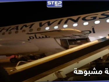 صورة أثارت التساؤلات.. ما علاقة رامي مخلوف بمنظمة الصحة العالمية