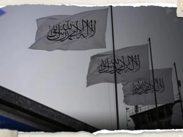 تبادل تهديدات بين إيران وأفغانستان.. طالبان تقول لرئيسي: "لا تكرروا هذا الكلام"