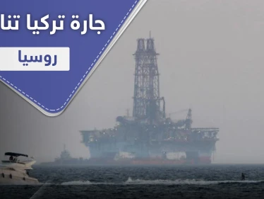 جارة تركيا تناشد روسيا لمساعدتها في نزع فتيل التوتر مع أنقرة.. وبوتين يرّد