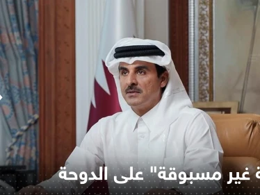 مع اقتراب كأس العالم.. أمير قطر يتحدث عن "هجمة غير مسبوقة" على الدوحة