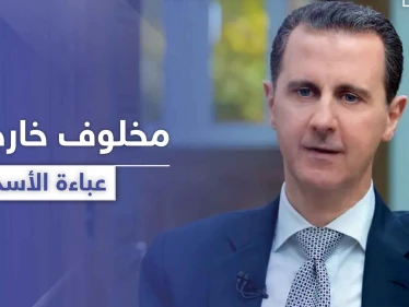 مسؤولة بالنظام السوري: "مخلوف مواطن عادي تحت سقف القانون"..وصحيفة ألمانية تؤكد انهيار عائلة الأسد