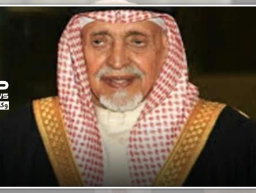 الديوان الملكي السعودي يُعلن وفاة الأمير "بندر آل سعود"..