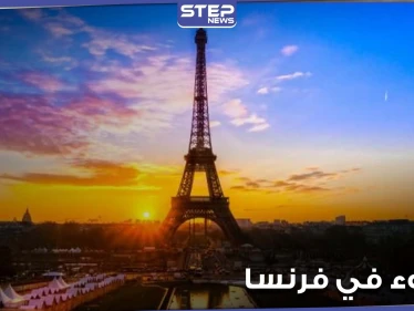 كيف تطلب اللجوء في فرنسا.. وما الخطوات المطلوبة