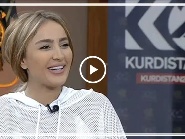 ممثلة في باب الحارة: كدتُ أبكي عند زيارتي لإقليم كردستان.. وحزينة على مدينتي (فيديو)