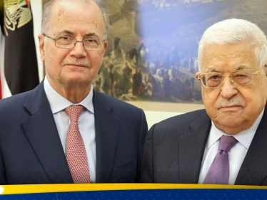 تشكيل حكومة فلسطينية جديدة من التكنوقراط خلال أيام.. مصادر تكشف