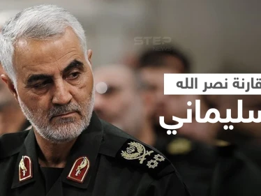 عميد بالجيش الإيراني يقارن بين حسن نصر الله وقاسم سليماني ويكشف سبباً جديداً لاغتيال الأخير