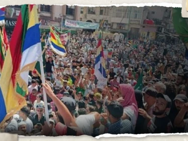 بالفيديو|| مظاهرة بالآلاف في السويداء جنوب سوريا و"شيوخ العقل" يؤكدون على موقفهم