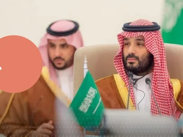 ولي العهد السعودي يطالب جميع الدول بوقف تصدير السلاح إلى إسرائيل