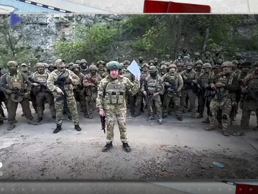 روسيا تحسم قرارها بشأن مشاركة فاغنر في حرب أوكرانيا
