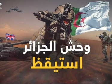 الجزائر تسابق الزمن لتنهض بجيشها .. اتفاقياتٌ وتطويراتٌ تُيقظ الوحش الإفريقي فماذا يجري؟