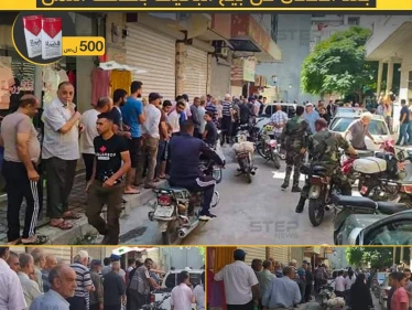 من أجل الحصول على باكيت بنصف الثمن ازدحام على مركز لبيع التبغ في جبلة