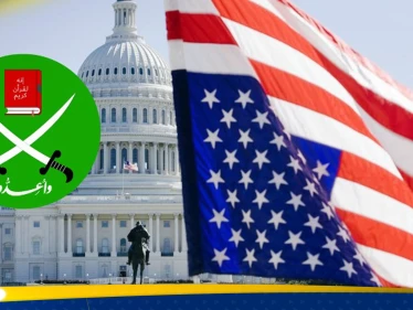 فلوريدا تصنّف الإخوان المسلمين و"كير" كمنظمتين إرهابيتين - وكالة ستيب نيوز