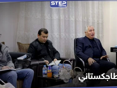 وفد طاجكستاني يزور مناطق ميليشيا قسد شمال الحسكة.. ومصدر يكشف التفاصيل