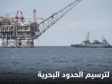لبنان.. الوسيط الأمريكي يكشف تفاصيل مقترح إسرائيلي لترسيم الحدود البحرية