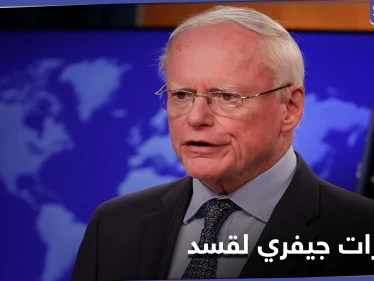 جيمس جيفري يحذر ميليشيا "قسد" من 4 أخطاء "فادحة" قد تنهي سيطرتها في مناطقها