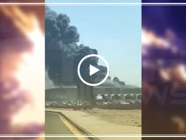 شاهد بالفيديو|| حريق كبير في محطة قطار الحرمين بالسعودية