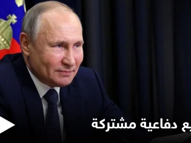 "دفاعاتنا في أعلى مستوياتها".. بوتين يكشف عن مشاريعٍ عسكرية مشتركة مع إيران
