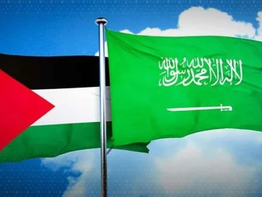 90 مليون دولار سعودية: دفعة قوية للاستقرار المالي الفلسطيني - وكالة ستيب نيوز