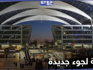 بحيلة جديدة.. عائلة عراقية تدخل ألمانيا بمساعدة مهرب سوري "محترف"