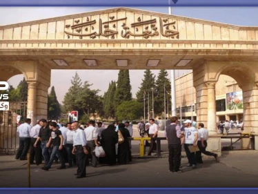 مستغلة توقيت الامتحانات الفصلية.. قوات النظام السوري تشن حملة اعتقالات بجامعة حلب!