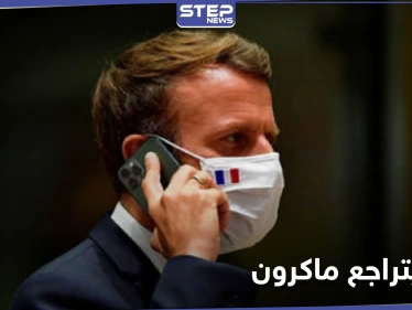 بعد مطالبة منظمة دولية بتعلق تصدير أسلحة فرنسية إلى بيروت.. ماكرون يتصل بعون "غير مبالٍ" بذلك
