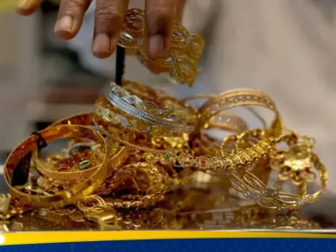 تراجع أسبوعي ثالث للذهب بضغط من قوة الدولار وتوجهات الاحتياطي الفيدرالي - وكالة ستيب نيوز