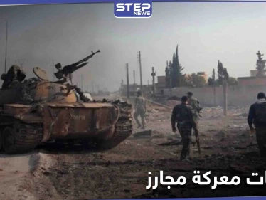 معركة ليلية.. إحباط هجوم مباغت لقوات النظام السوري شرقي إدلب ومصدر يروي التفاصيل