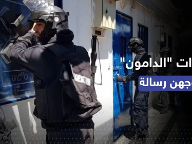 بعد الاعتداء عليهن.. معتقلات بسجن الدامون الإسرائيلي يستنجدن بالفصائل الفلسطينية (رسالة صوتية)