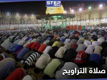 "صلاة التراويح" في 2021... عودة للمساجد بـ 7 دول عربية وغياب في 5 منها