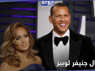 النجمة جنيفر لوبيز تعلن انفصالها عن رودريغز ومصادر تضع الخيانة في قائمة الأسباب