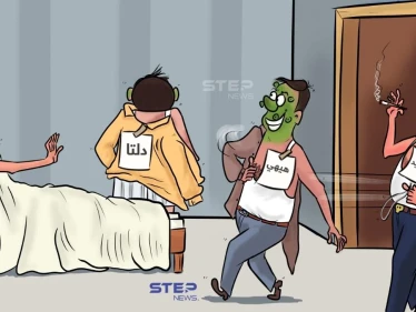 أثر كورونا على الأرض مستمر.. بظهور "هيهي"