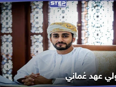 من هو ذي يزن بن هيثم أول ولي عهد بتاريخ عُمان منذ تأسيسها