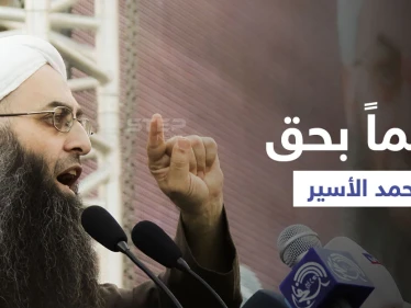 لبنان.. المحكمة العسكرية تصدر حكمها بحق الشيخ أحمد الأسير