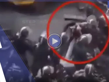 فيديو لـ شرطي إيراني وهو يلمس فتاة بطريقة غير لائقة أمام عشرات العناصر يثير غضباً في البلاد