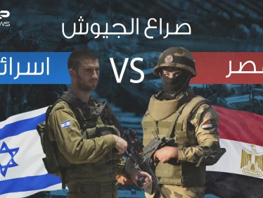 صراع الجيوش || مقارنة عسكرية بين مصر وإسرائيل فمن سيحكم سيطرته؟