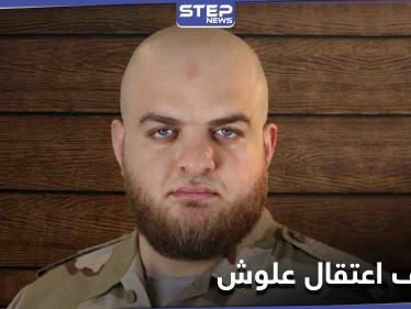 "تعذيب نفسي" ومحاولة "خنق"... رسالة "إسلام علوش" الجديدة تكشف ظروف اعتقاله في فرنسا