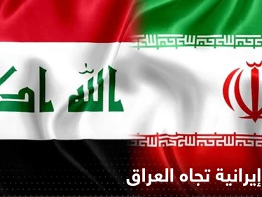 إيران تتخذ خطوة عاجلة تتعلق بزيارة المزارات الدينية في العراق