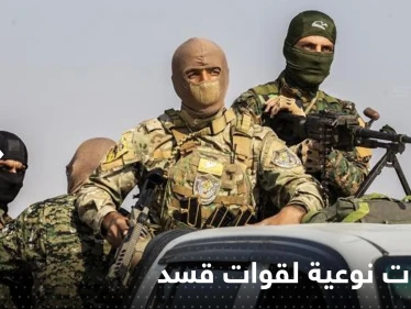 شاهد|| قسد تنفذ عمليات ضد الجيش التركي شمال سوريا وتوقع قتلى بصفوفه