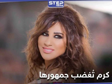 حظر المتابعين والرد على جميع التعليقات.. نجوى كرم تشعل حرباً على مواقع التواصل