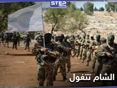 هيئة تحرير الشام تبدأ بالاعتداء على حركة أحرار الشام بأرياف إدلب دعمًا لصوفان