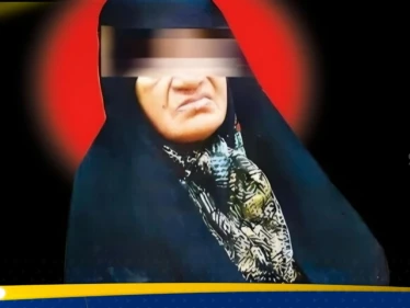 قضية هزت الشارع الإيراني.. هكذا قتلت امرأة 11 زوجا لها