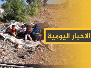ملخص أحداث سوريا – السبت 14 – 09 - 2019