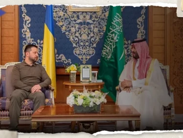 اجتماع السعودية بشأن أوكرانيا ينطلق غداً ونحو 50 دولة تناقش 10 ملفات